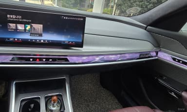 7 Series (G70)