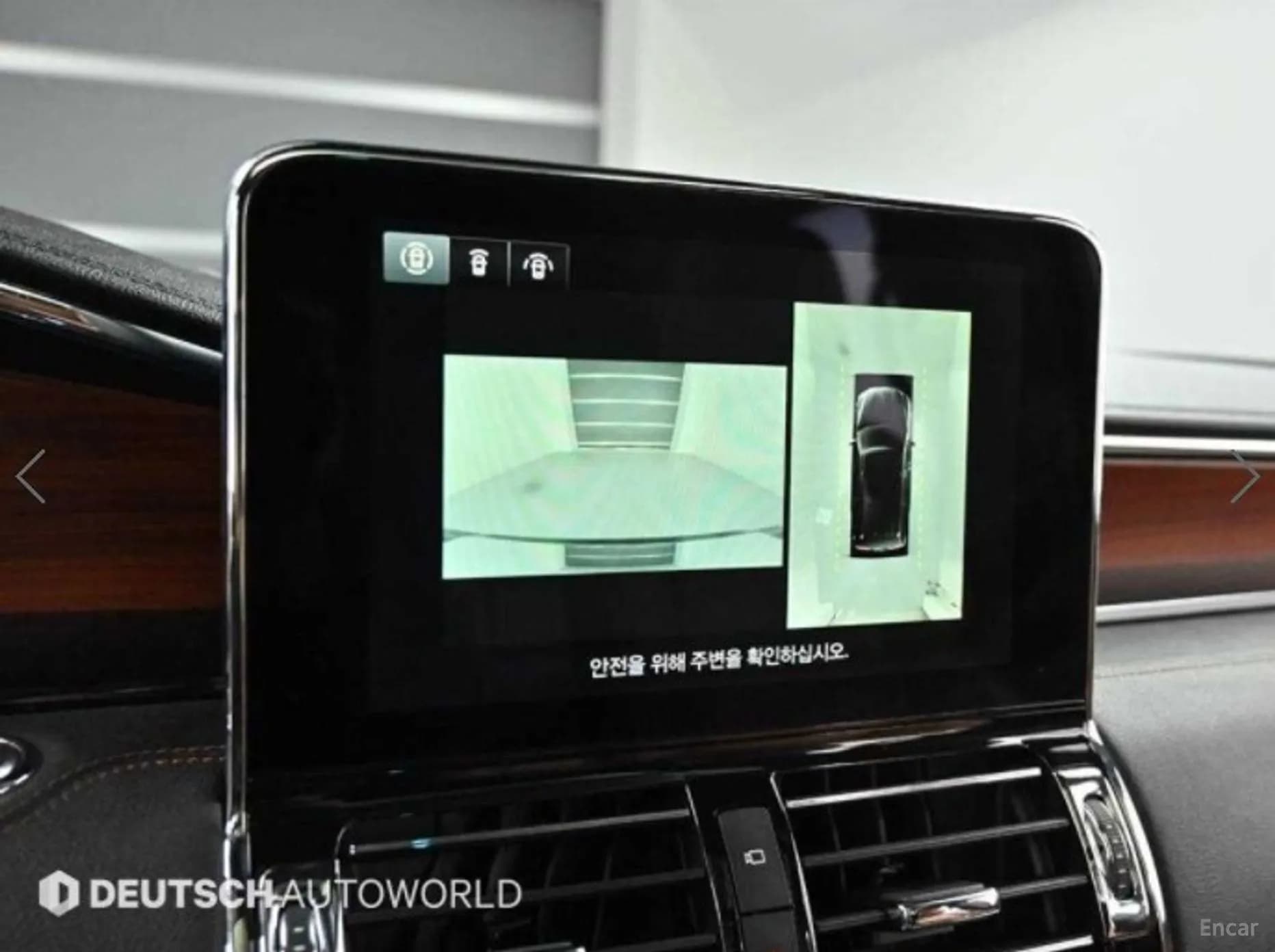 Navigator 4th generation