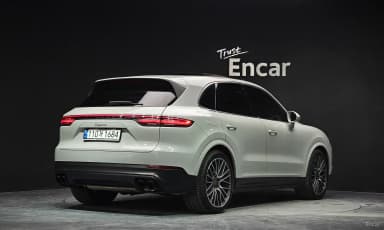 Cayenne (PO536)