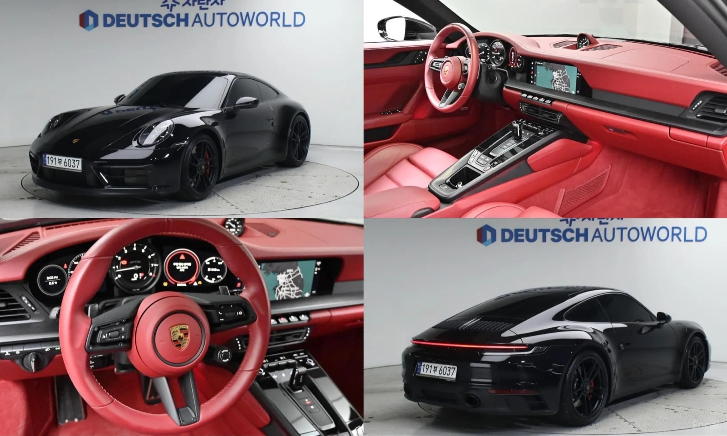 911 (992)