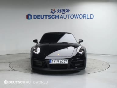 911 (992)