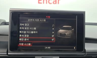 New A6