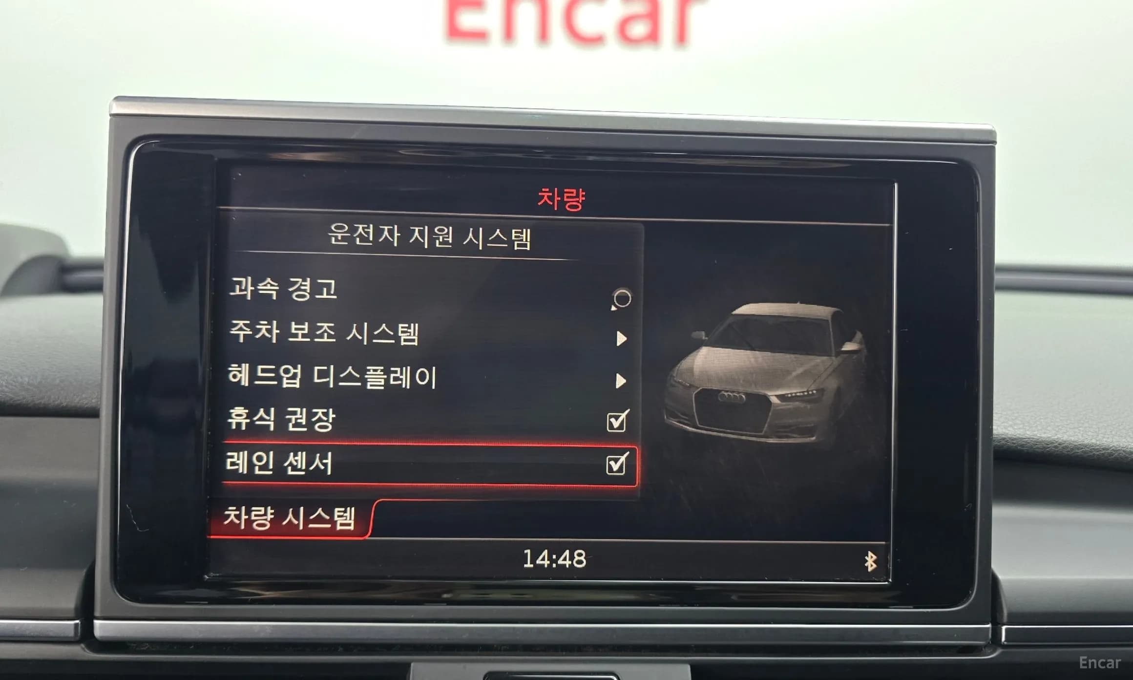 New A6