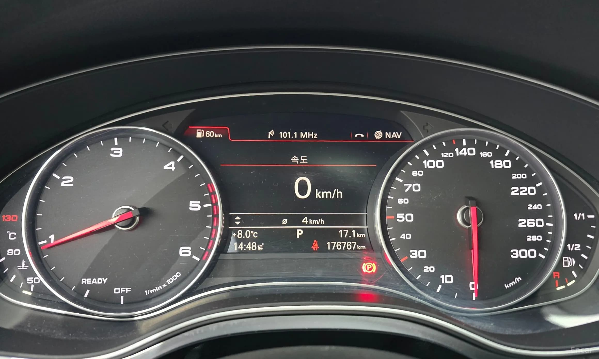 New A6