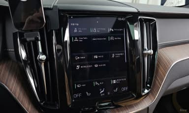 XC60 Gen 2