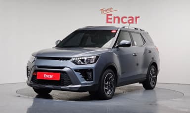 The New Tivoli Air