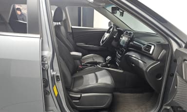 The New Tivoli Air