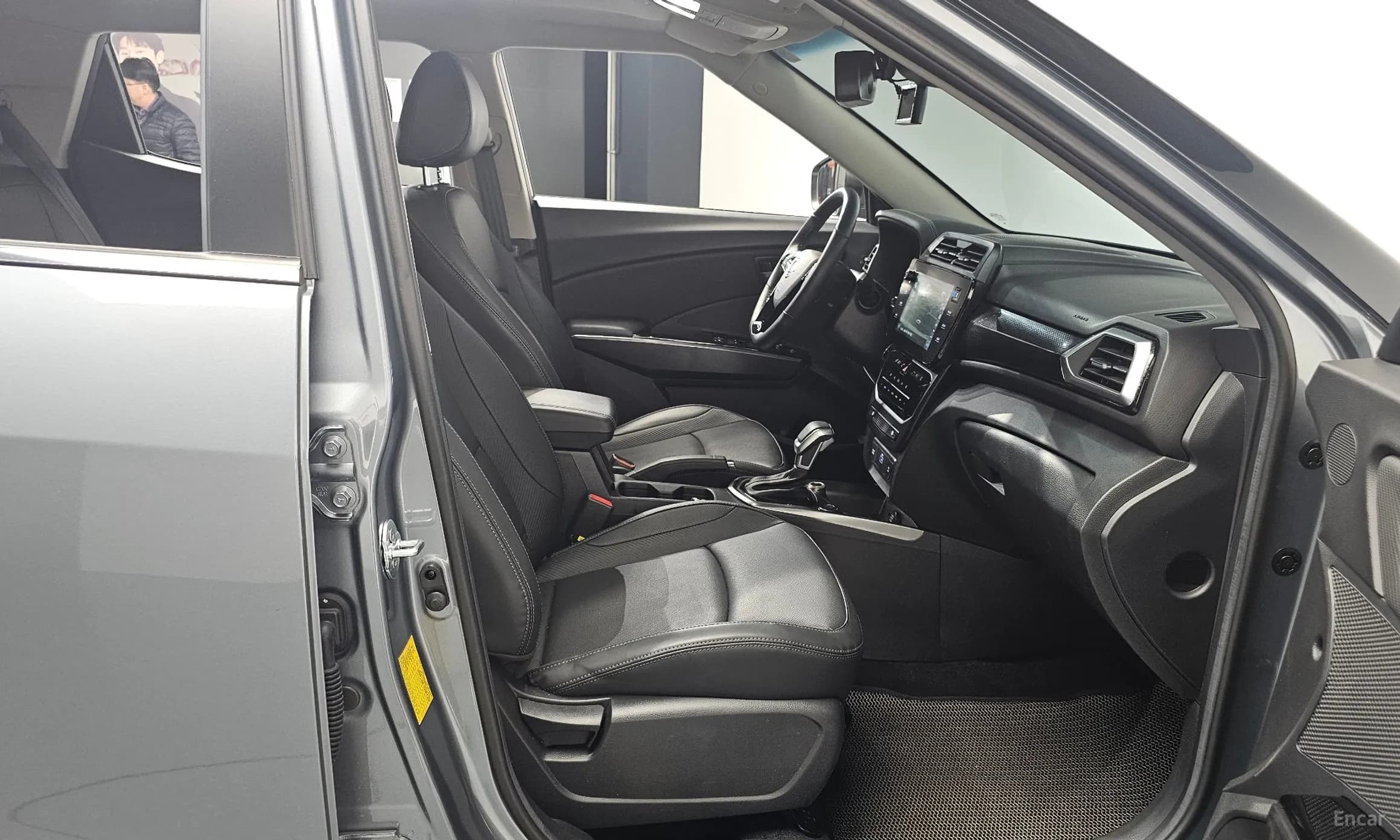 The New Tivoli Air