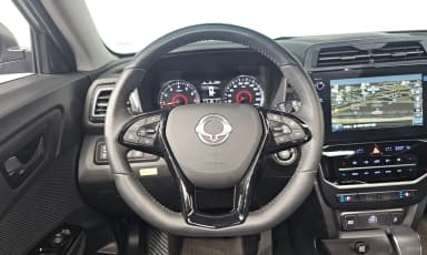 The New Tivoli Air