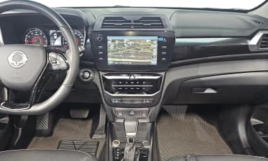 The New Tivoli Air