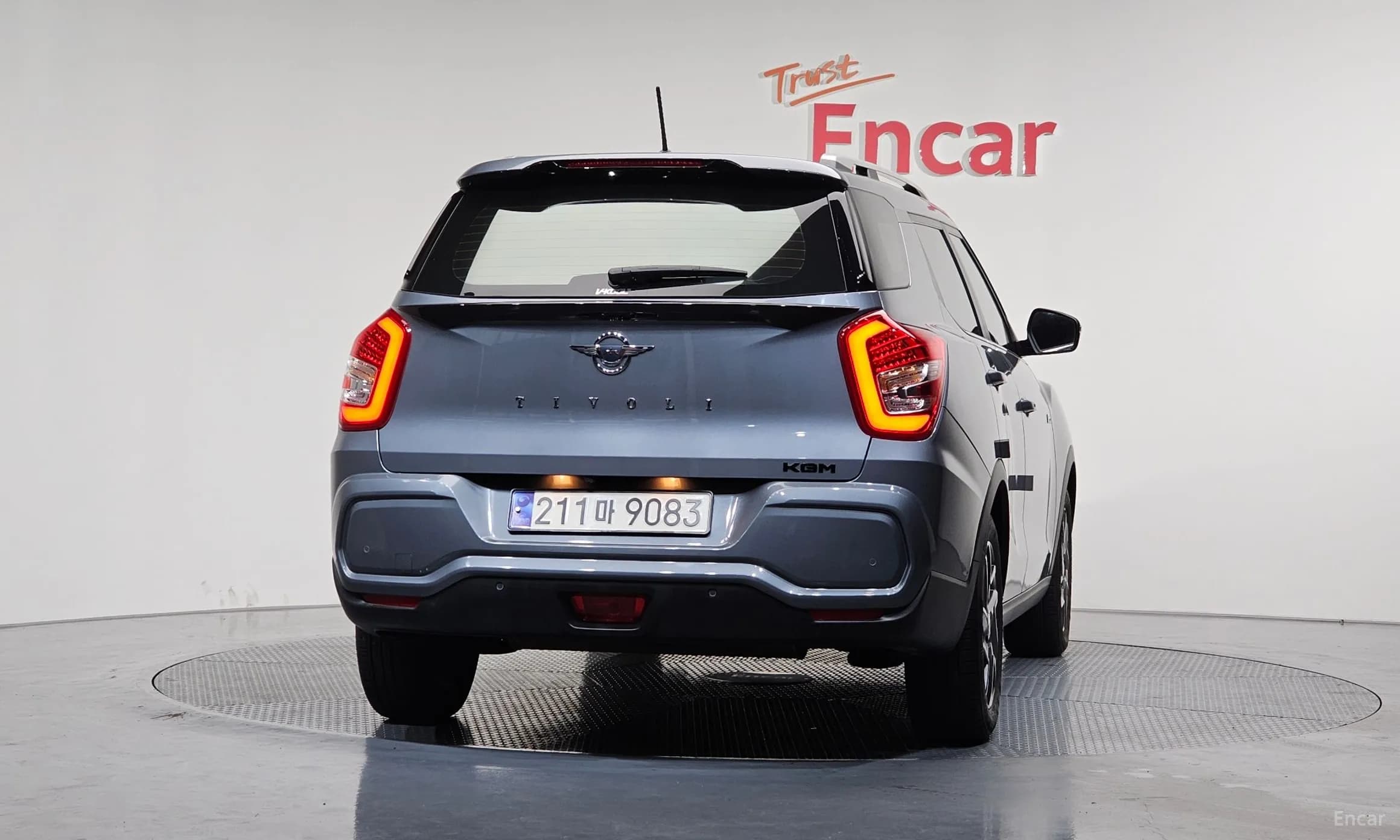 The New Tivoli Air