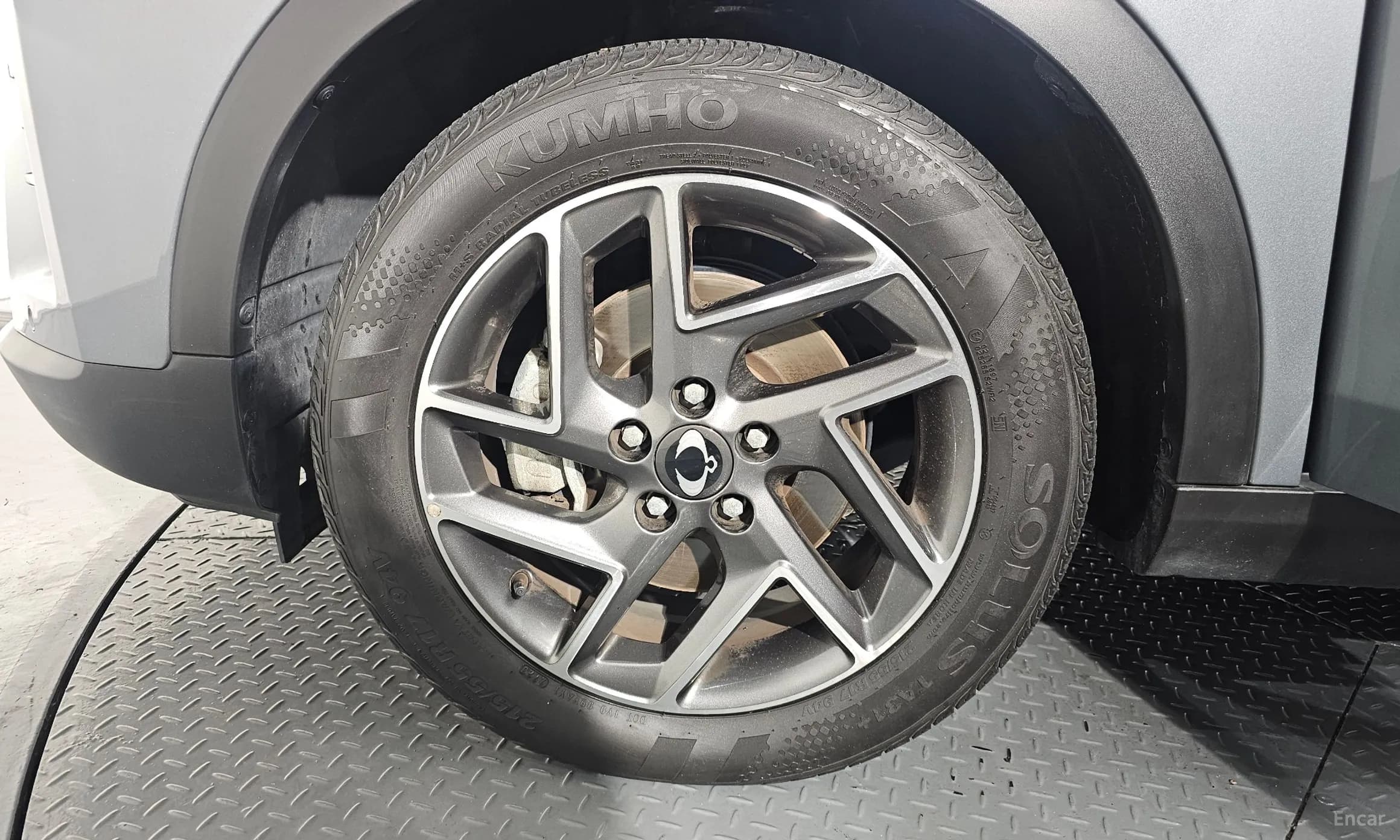 The New Tivoli Air