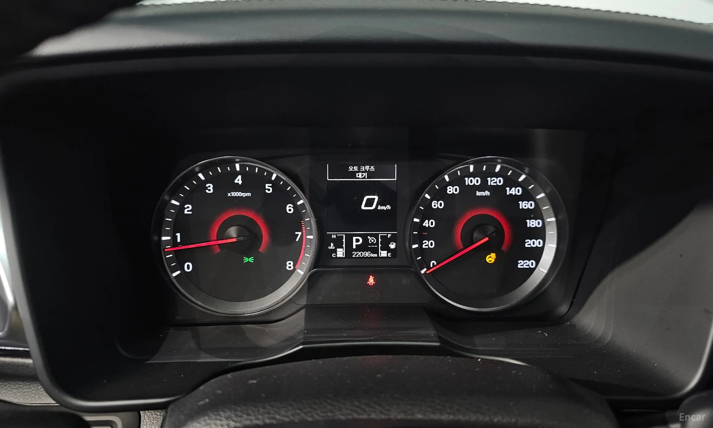 The New Tivoli Air
