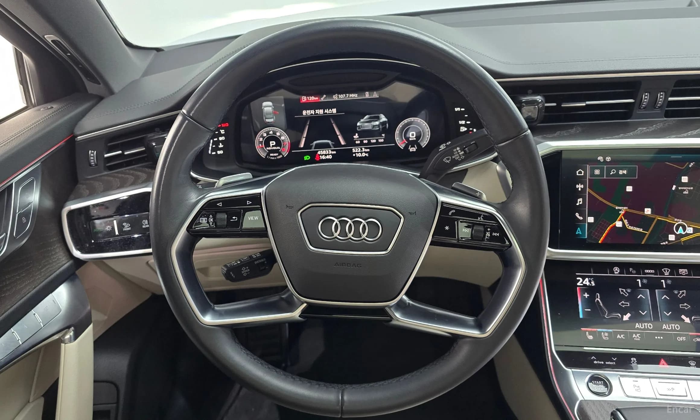 A6 (C8)