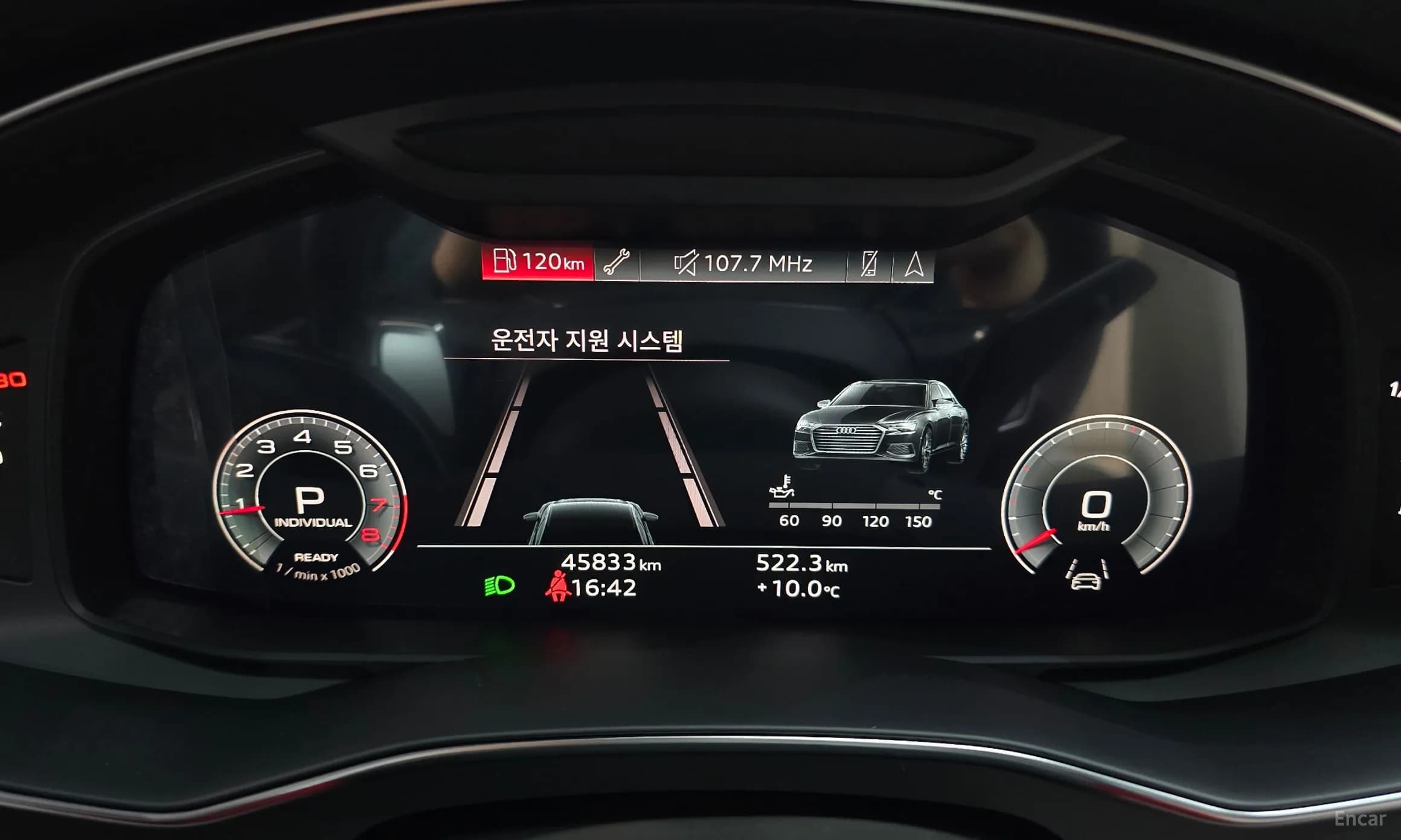 A6 (C8)