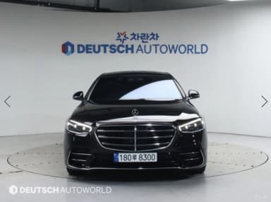 S-Class W223