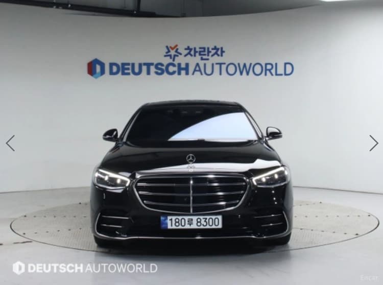 S-Class W223