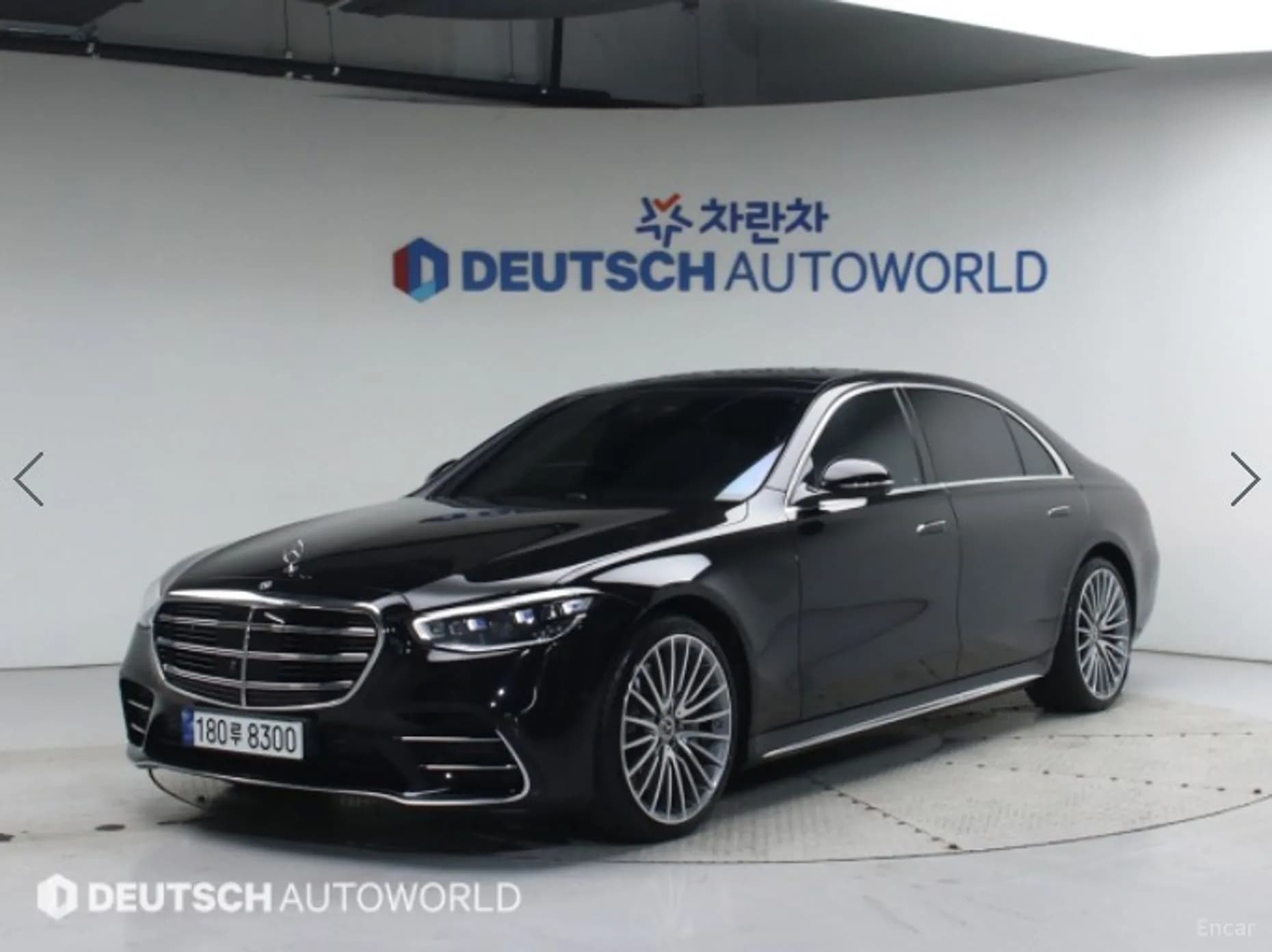 S-Class W223
