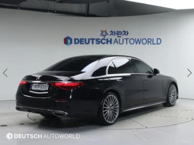 S-Class W223
