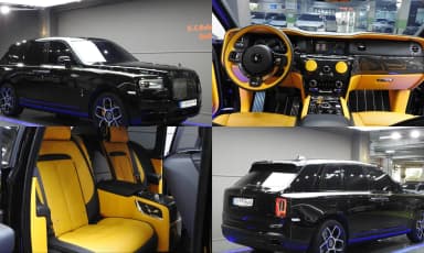 Cullinan