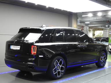 Cullinan
