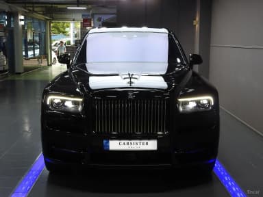 Cullinan