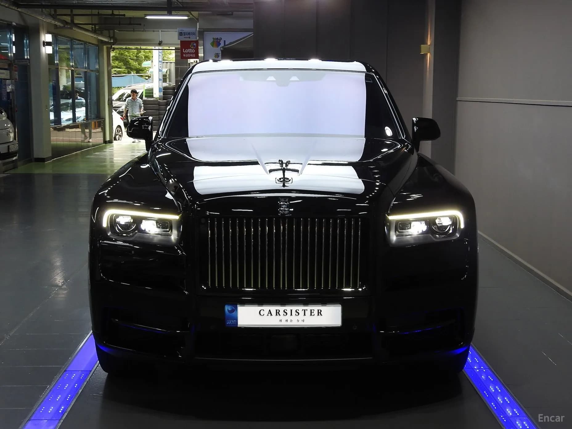 Cullinan