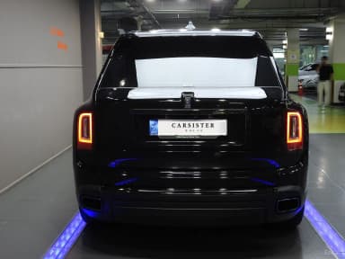 Cullinan