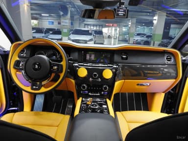 Cullinan