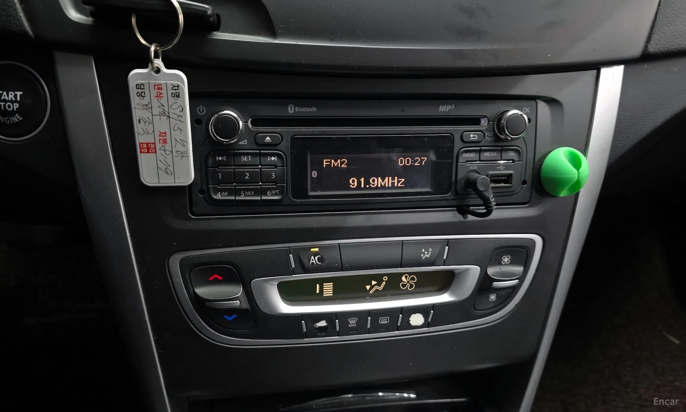 SM5