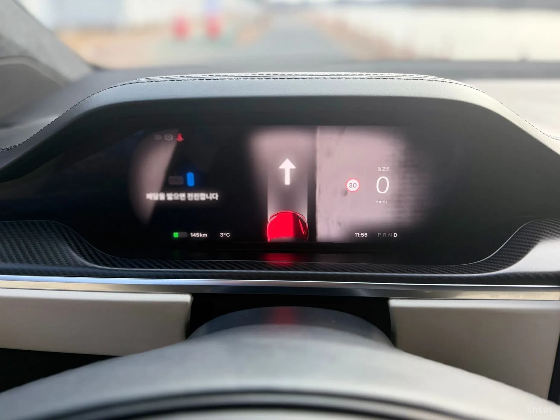 Model X