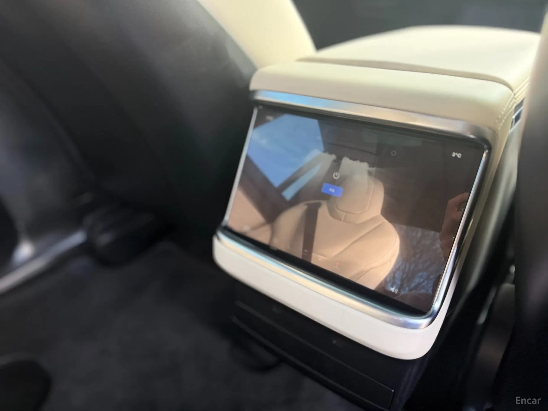 Model X