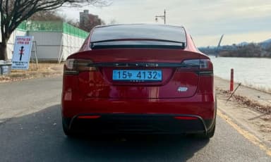 Model X
