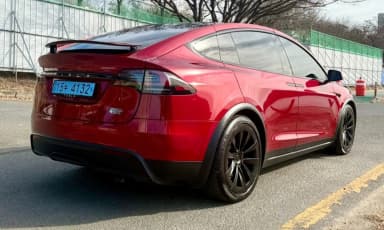 Model X