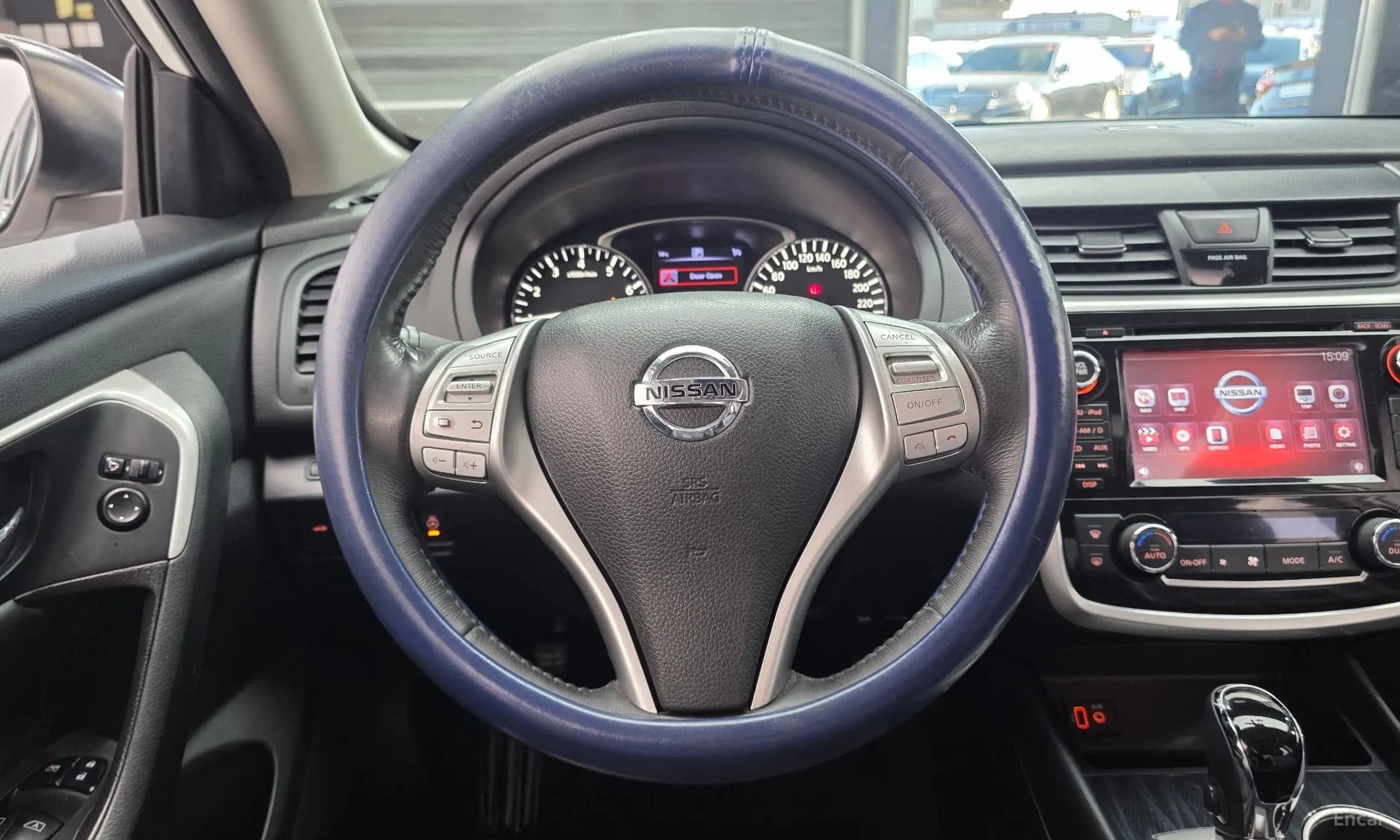 Altima