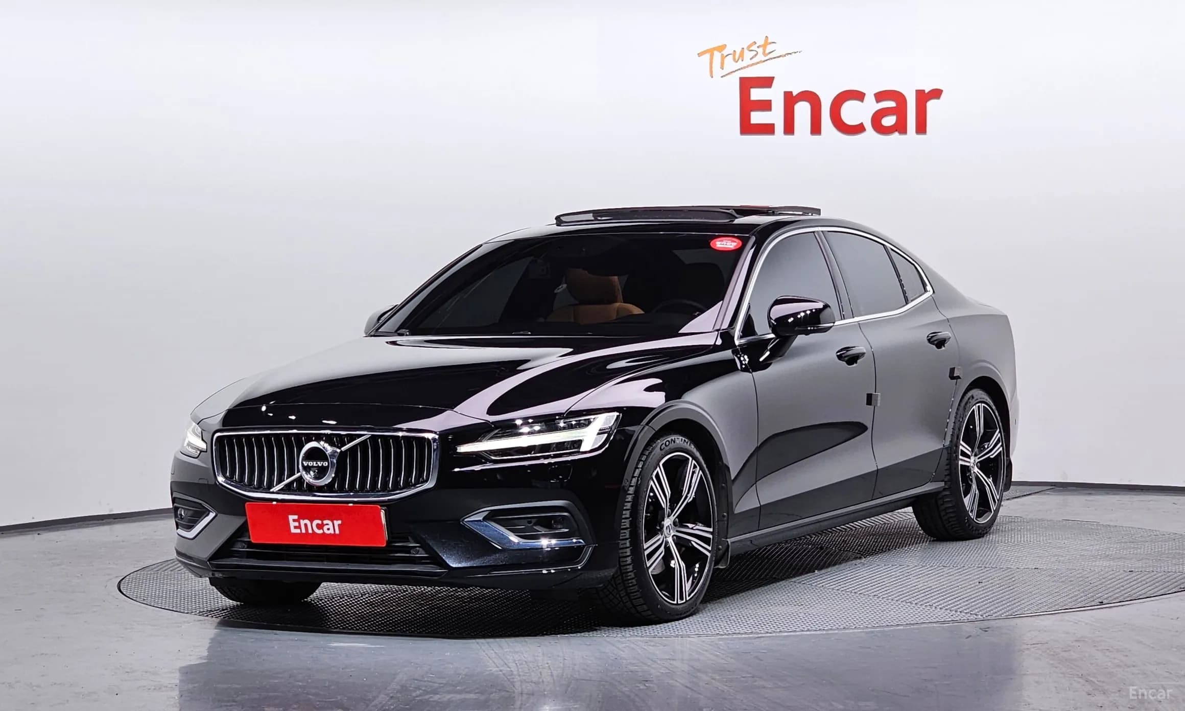 S60 3rd Generation