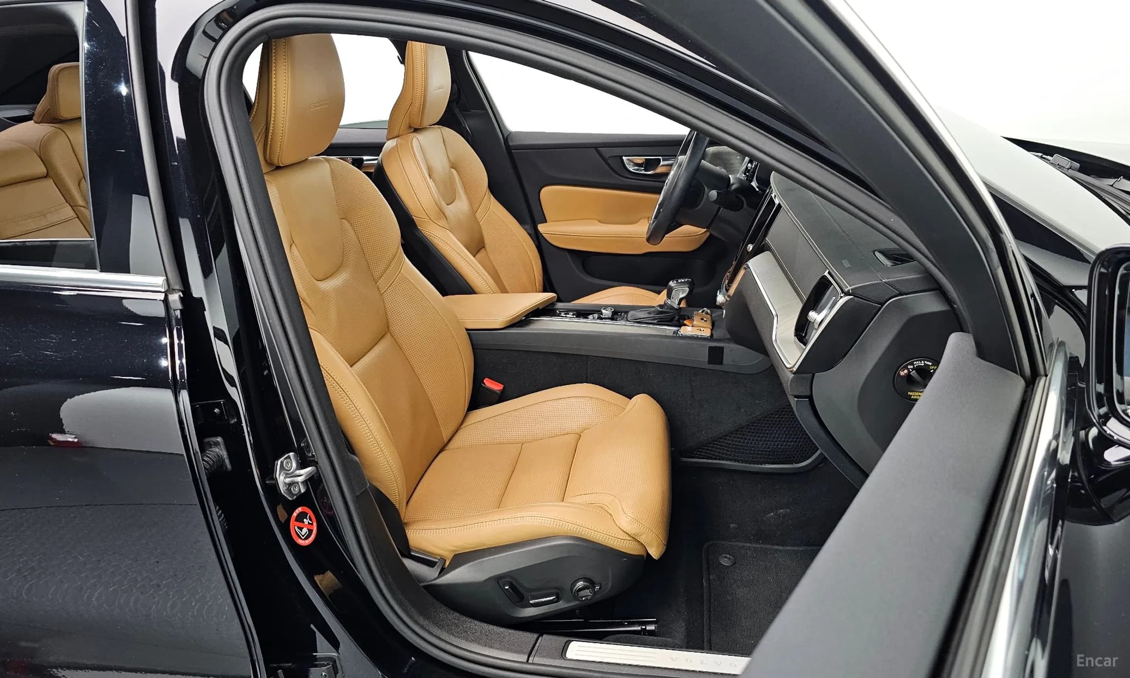 S60 3rd Generation