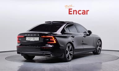 S60 3rd Generation