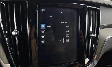 S60 3rd Generation