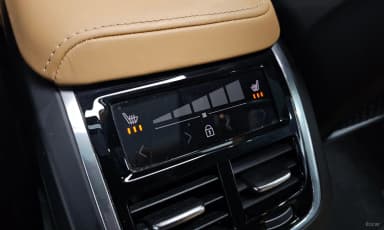 S60 3rd Generation