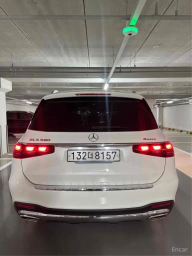 GLS-Class X167