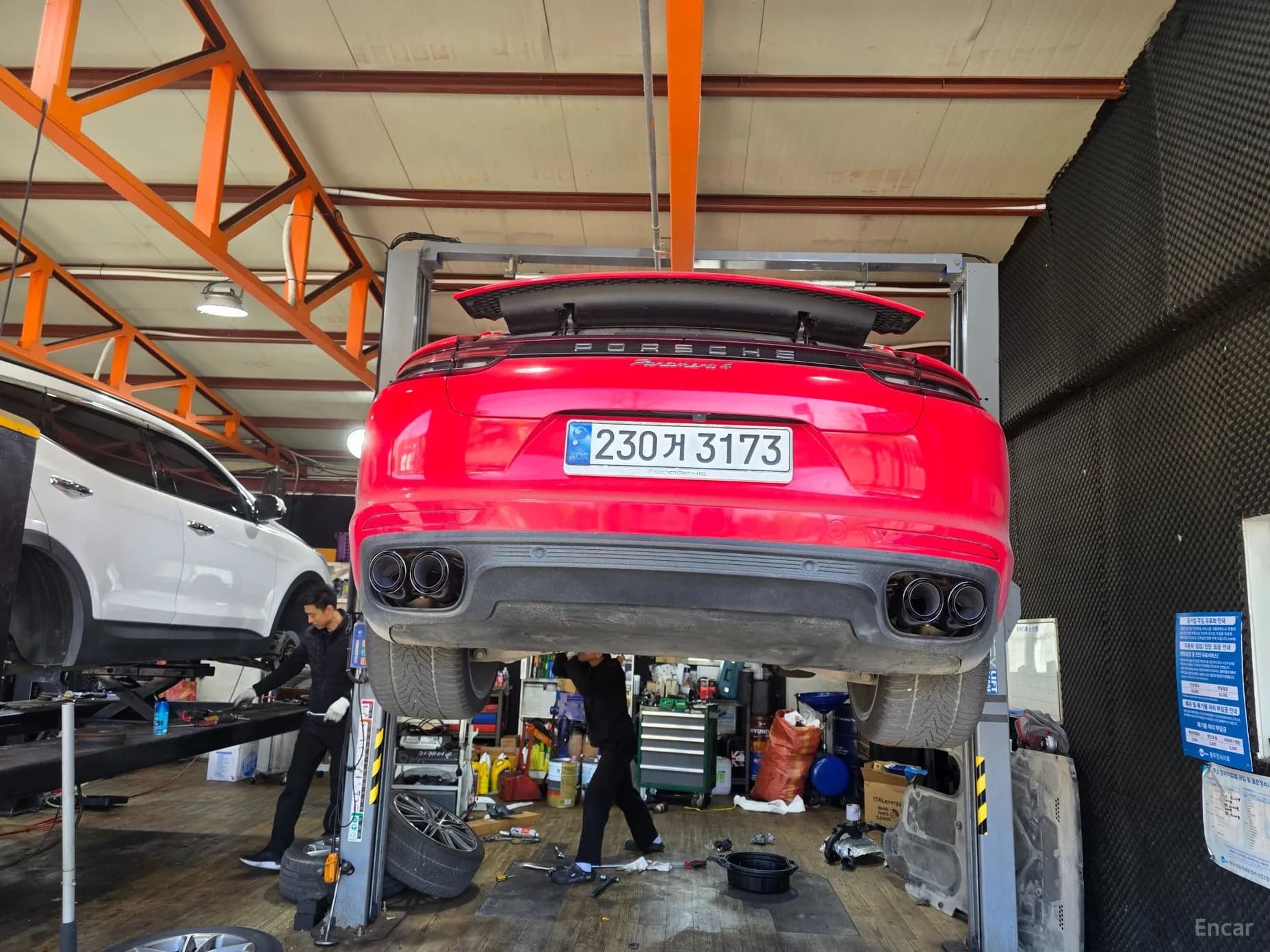 Panamera (971)