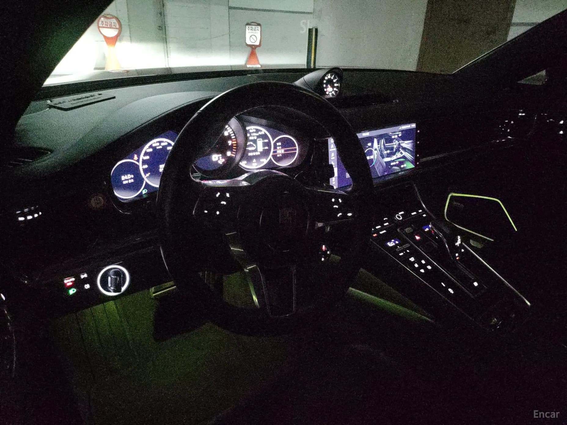 Panamera (971)