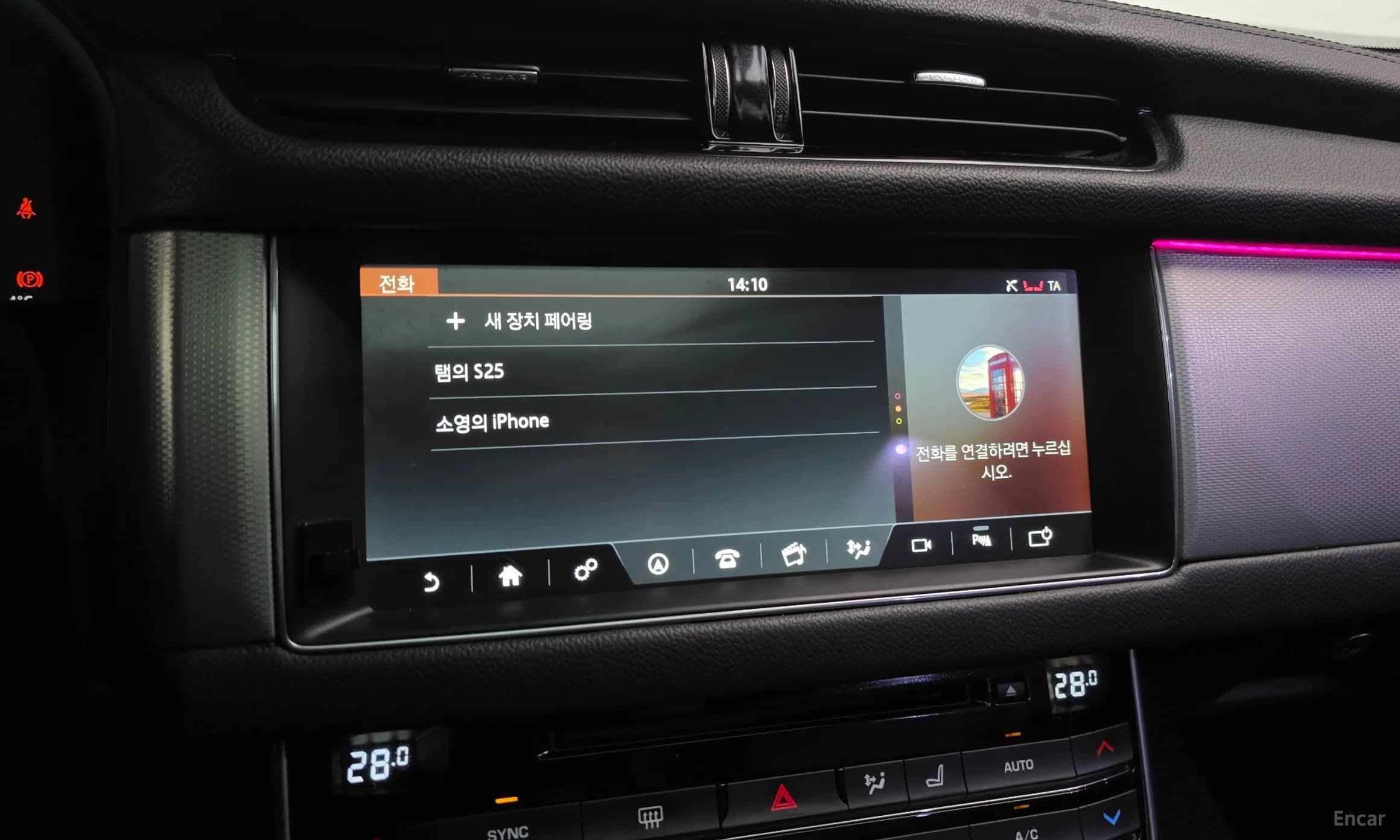 XF (x260)