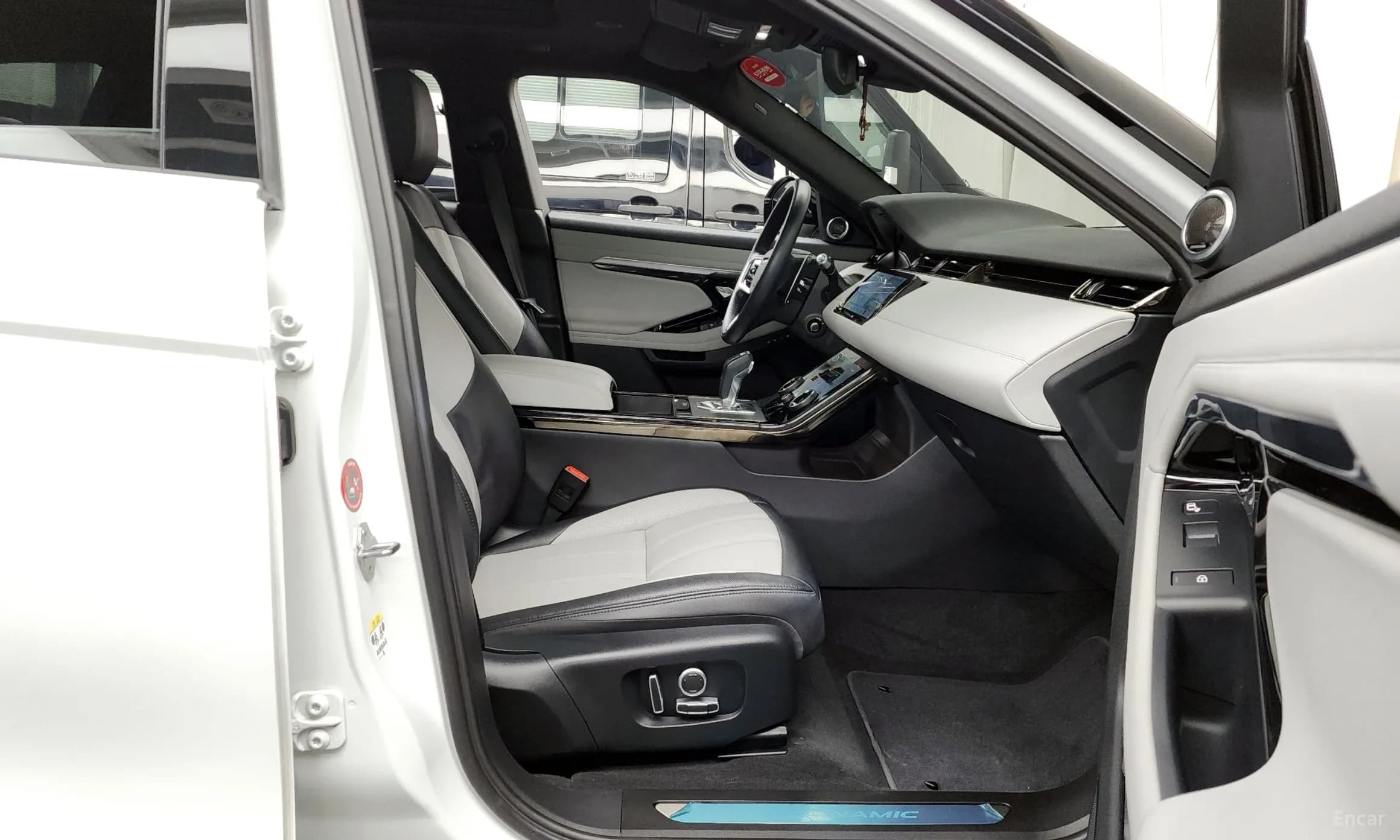 Range Rover Evoque 2nd Generation