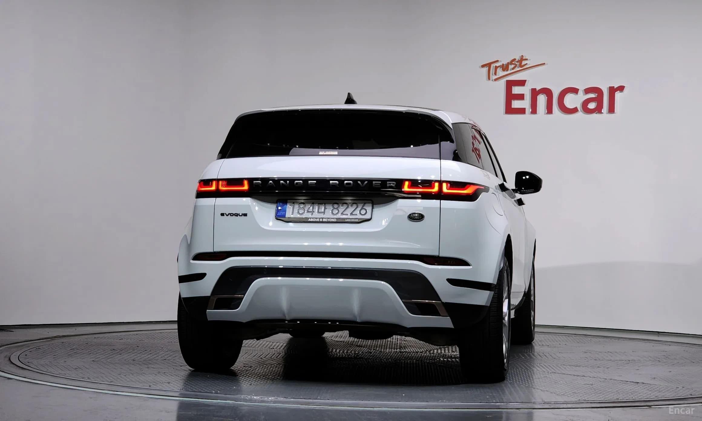 Range Rover Evoque 2nd Generation