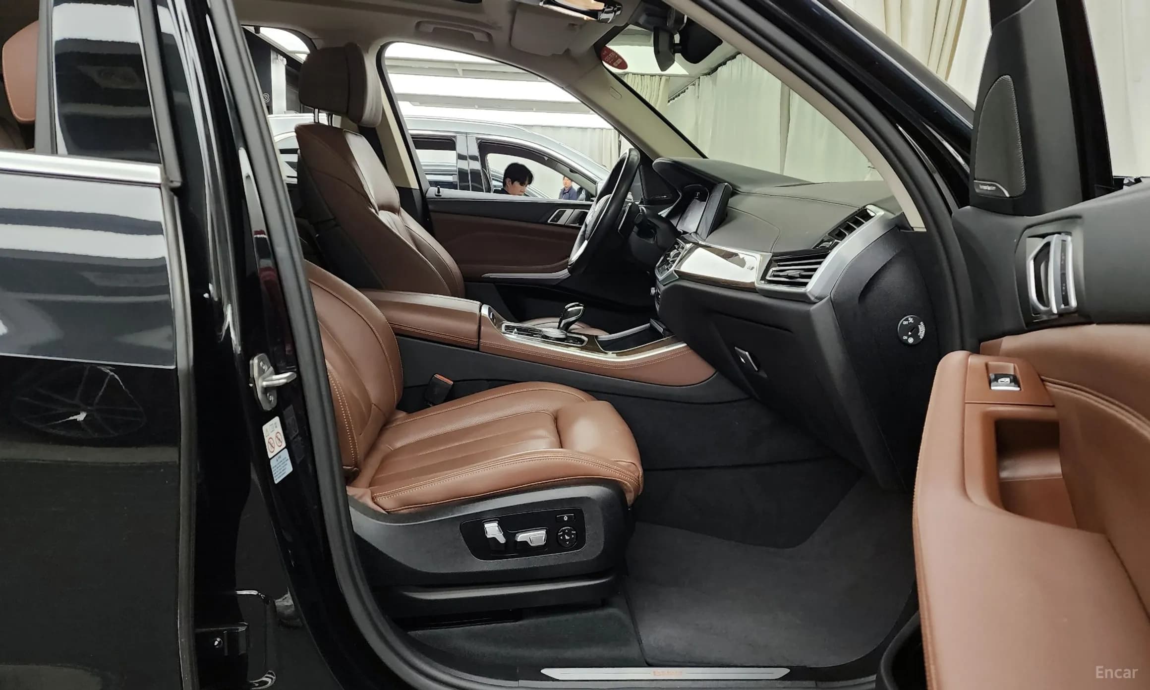 X5 (G05)