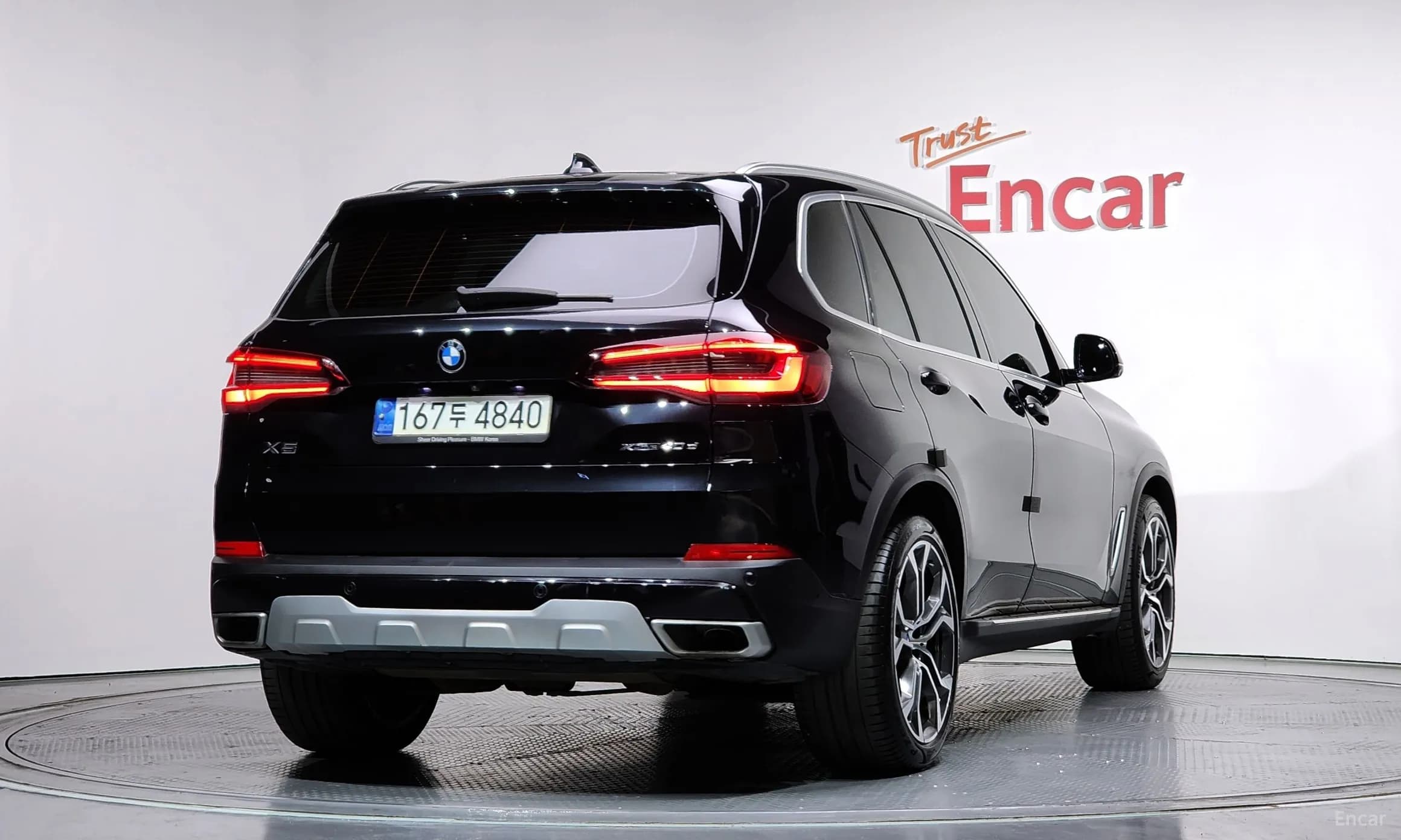 X5 (G05)