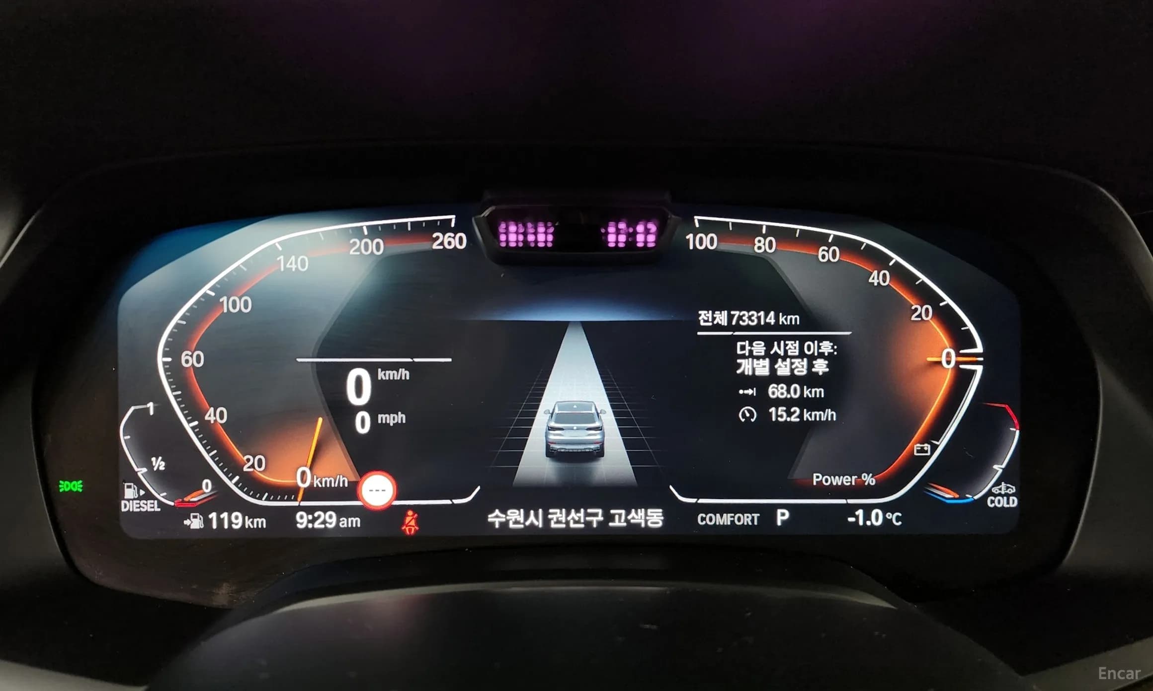 X5 (G05)