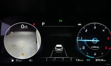 Sorento 4th generation